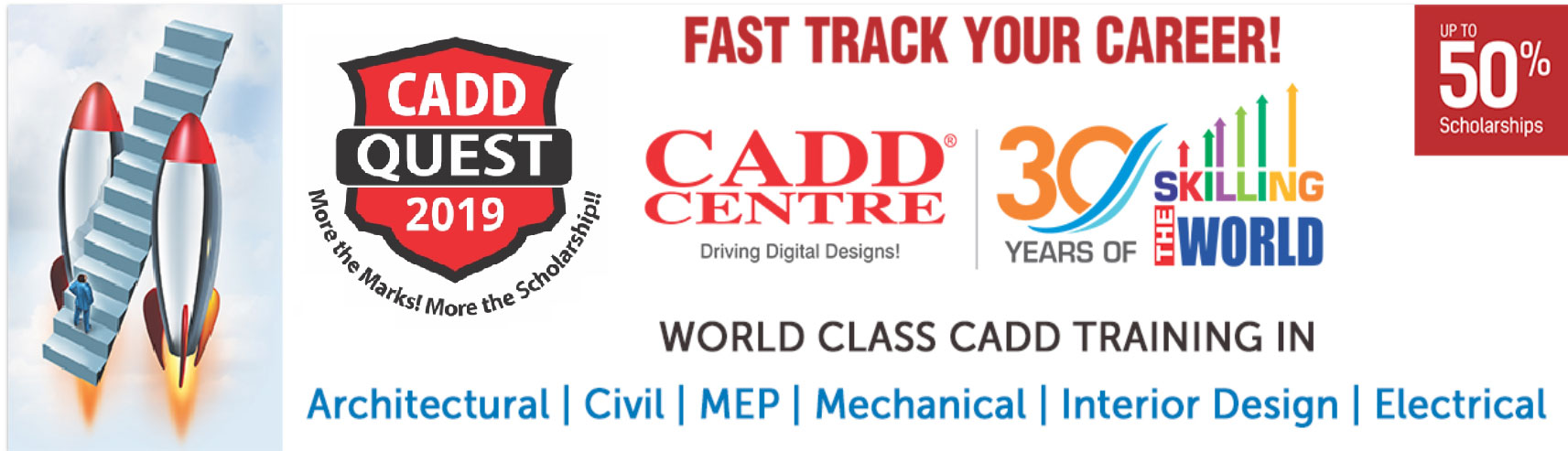 CADD Centre in Mumbai
